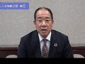 精工爱普生公司新总裁小川恭範先生就任,鼓励员工共克时艰