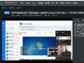 浙江•奥威亚丨绍兴柯桥区教师发展中心网络研训好案例
