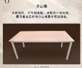 一纸信笺寄旧思——物道十年