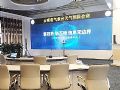 MICS全域可视化云平台助云南省气象局打造智慧气象指挥中心