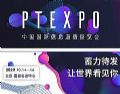 “隔空取物”算什么,这个科技让你操控万物
