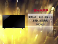 夏普睿尚AI语音电视斩获AWE2020艾普兰优秀产品奖