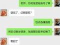 停课不停学面面观,老师、家长、学生这样看……