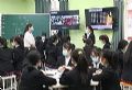 9校联盟异地同步教学第一课,老师带同学们一起《登高》