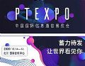 大数据竟是“神枪手”?大数据助力防疫复工案例展播