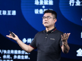 创维Swaiot ECO上线,提供一站式智慧赋能方案