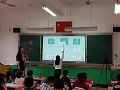 网龙助力提升教学信息化 AI解锁未来教育新形势