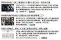 影院复工与回不去的“大屏观影”