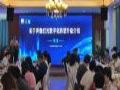 借力政策红利:2020数字化基建转型升级交流会在广州圆满举办