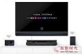 熄屏状态也能听音乐 客厅里需要这样一台电视