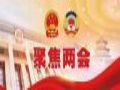 两会中科技大佬聚焦热词:新基建、人工智能、5G…
