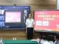 新闻速递 |千里连线,希沃助力河南宁夏两地学校协同共建