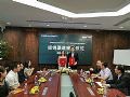 艾比森牵手同辉信息 全面开启LED市场战略合作