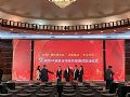 AET长期参与国家5G超高清发展战略,8K COB显示屏被央视点赞