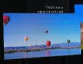 Micro LED真的能成吗?三星加持下大电视的四国战争