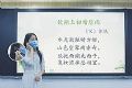 希沃麦克风新增“口罩模式”,保证老师防疫授课两不误