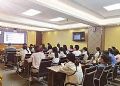 教研“云行” 备考“在线”