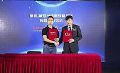 网龙联合康佳推出新一代智能教育平板 智慧教育工具再升级