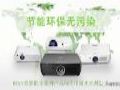 今天,ROLY与您一起守护绿色中国