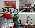 希沃与北师大、海淀教师进修学校达成战略合作,启动“在线教学与教研实验室”