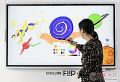 Let's Flip!企业智慧办公的全新打开方式