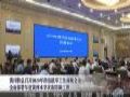 云视频成黄河防汛抗旱“新基建”