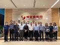 国家广电总局领导莅临利亚德集团 “5G+8K”超高清产业化提上议事日程