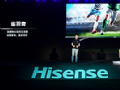 120Hz+100分区!海信ULED超画质电视U7全球发布
