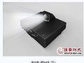 投影就要这样创新,大佬走出新选择