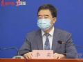 北京市教委:下学期做好线上线下学习的双重准备