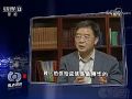 北京全面停课!“云课堂”都上《焦点访谈》了