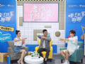 创维电视618再获佳绩 “主播”王志国创带货神话