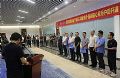 重磅!中国广电5G网络首个省级核心网用户面在长沙开通