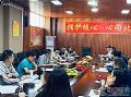 覆盖46个班级,超2700师生!希沃携手云南迪庆州打造智慧课堂