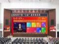 中银科技助力政企智慧党建,激发党建工作新活力