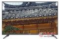 43寸康佳D43A电视不足千元 小屏幕也有大视界