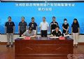 深德彩成功竞得光明区新型产业用地