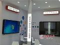 在线教育风口再起,教学一体机能否助其破局?
