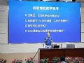 有效连接线上线下课堂,为“互联网+教育”指明方向