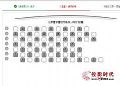 影院“复工”:一场信心之战