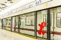 上海迪士尼地铁站应用MediaComm美凯光纤KVM系统,连续5年稳定运行