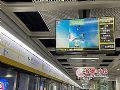 飞利浦商显助力长沙地铁双线齐飞