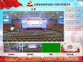 为智慧党建添砖加瓦 MICSVIEW助力云南省委党校视听升级