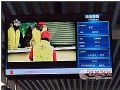 飞利浦再获地铁系统青睐,450台商显入驻无锡地铁