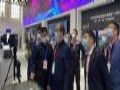 中视典亮相2020青洽会,服务青海智慧教育建设