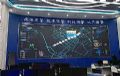 雷曼COB亮相内蒙古赤峰市公安局交警指挥中心