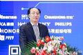 2020全球智能显示领袖峰会 暨CRC第56届2020年度彩电行业研究发布会成功召开,奏响行业最强音
