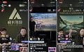 如何通过电影“交朋友”?罗永浩推荐光峰科技旗下家庭影院