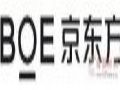 京东方加入9月LED CHINA深圳站,大咖云集的画面太好看!