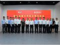 BOE(京东方)与中国农业银行签订银企战略合作协议